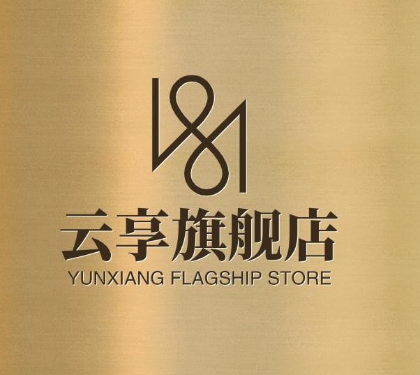 有享旗舰店
