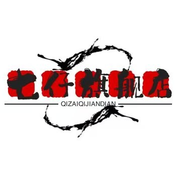 七仔旗舰店