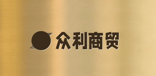 梁二鹏