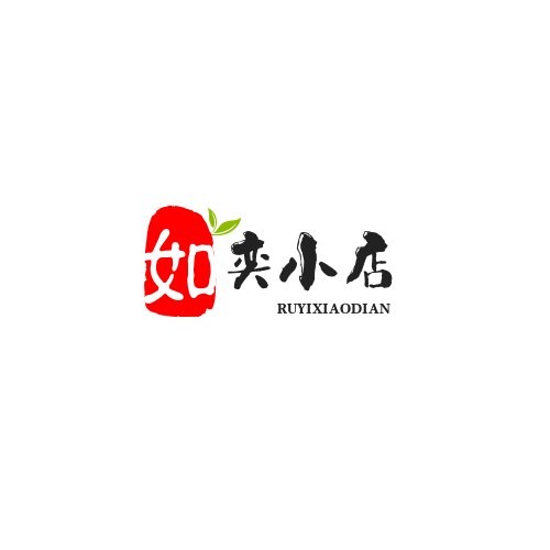 如奕小店