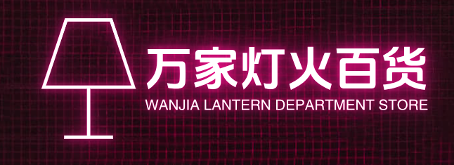 陈娇