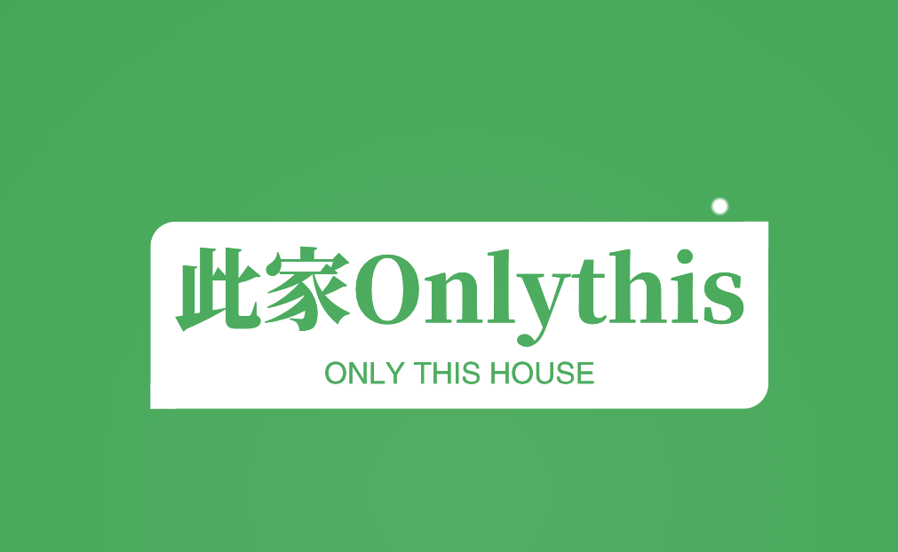 此家Onlythis