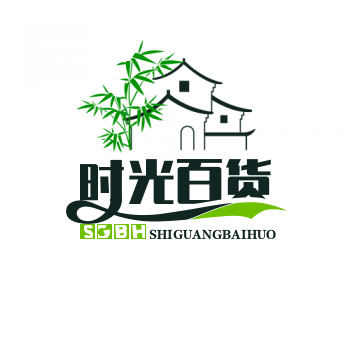 时光百货铺