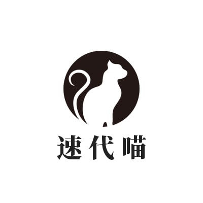 速代喵