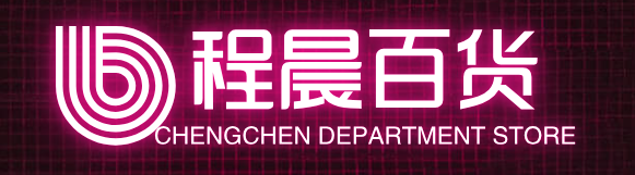 余秀清