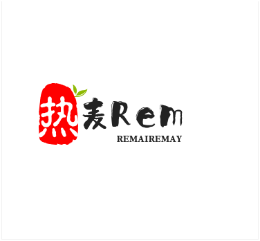 热麦Remay