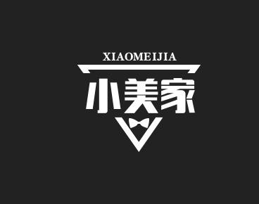 小美家
