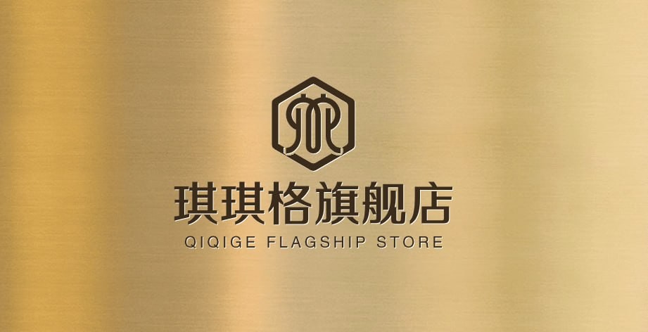 刘伟